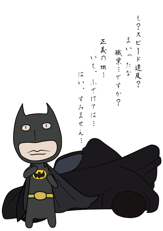 啒j