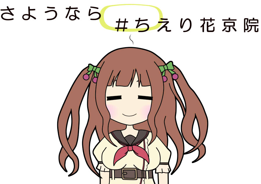 >ԋ@Ō̓