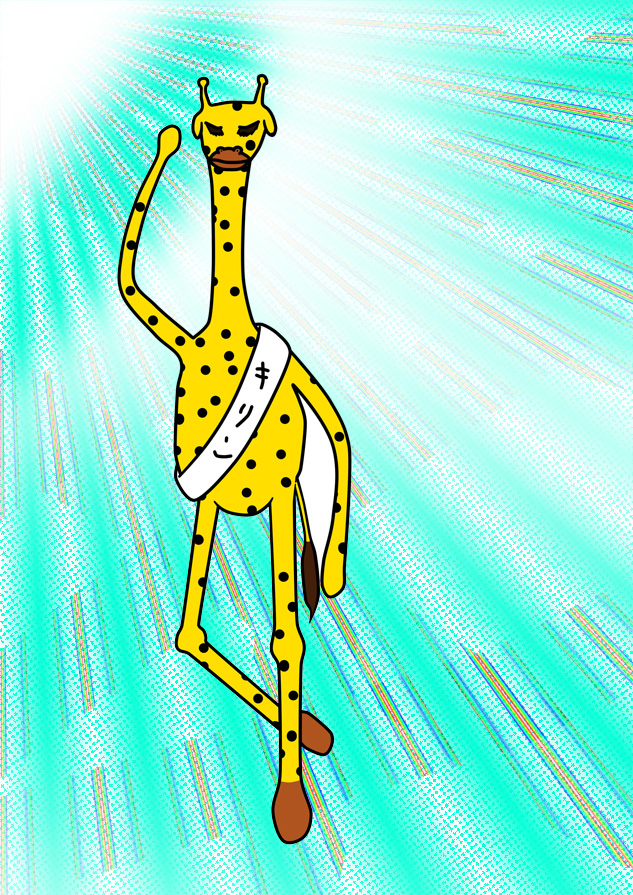 L