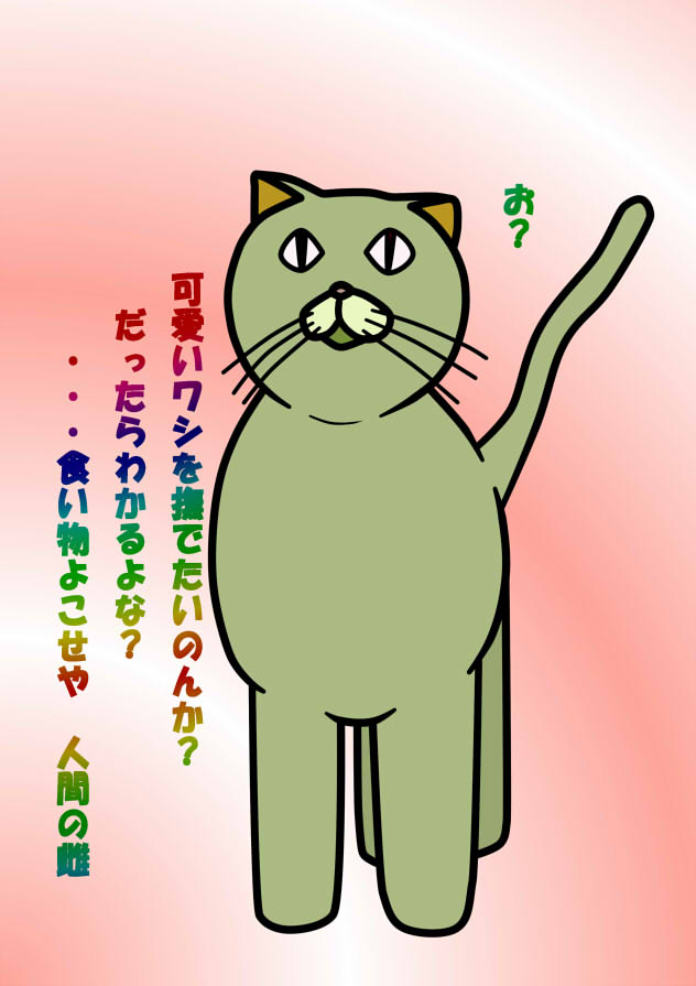 炵ȂL
